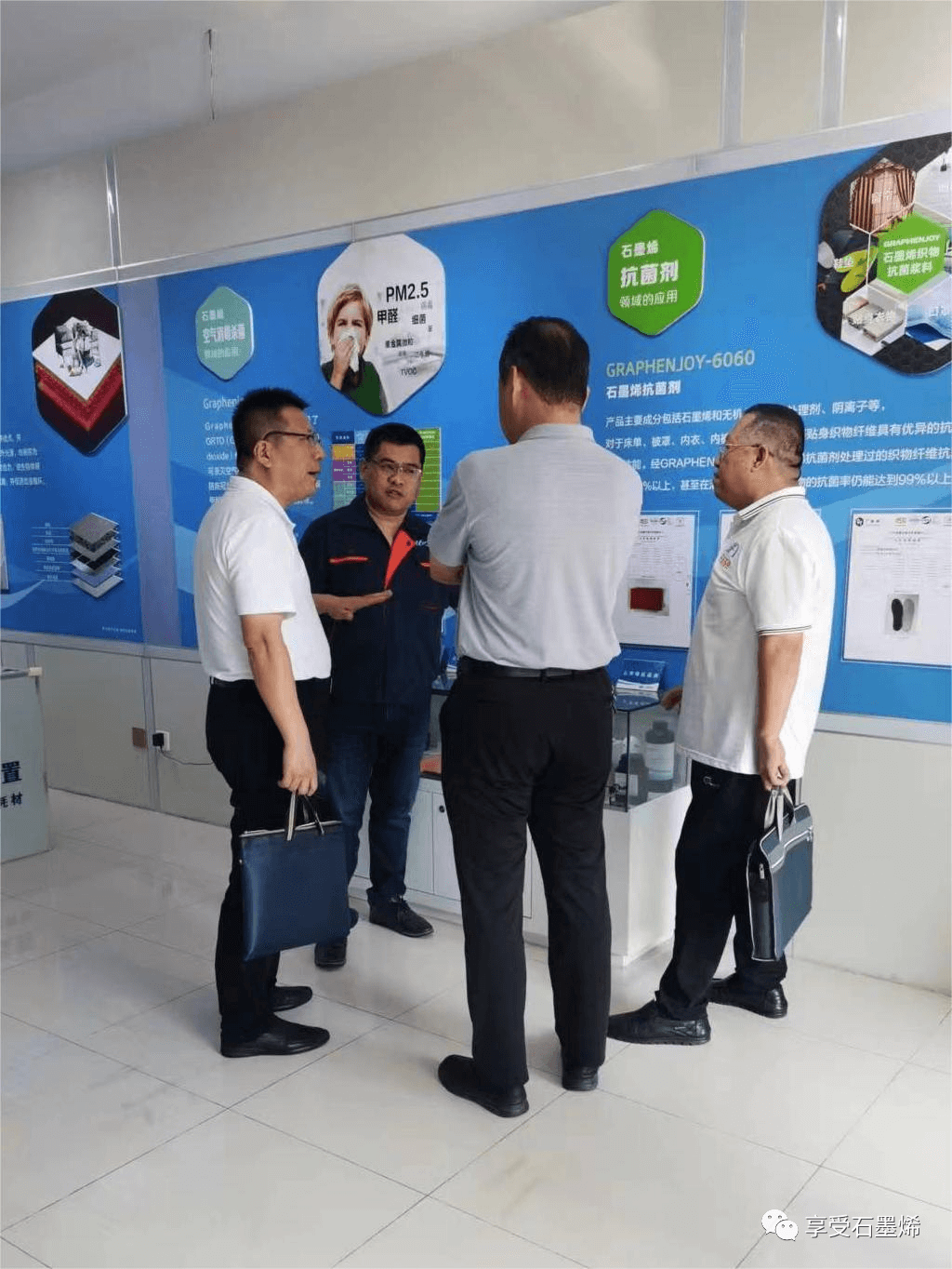 热烈欢迎德州交投集团领导莅临沃烯公司考察指导