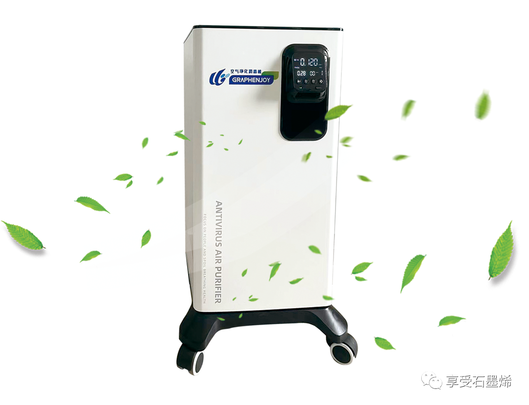 热烈欢迎德州交投集团领导莅临沃烯公司考察指导