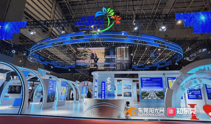 邀请│墨睿科技将携“黑科技产品”亮相第十四届东莞台湾名品博览会