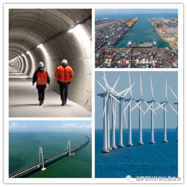 “云科普”第41场 —— 吴玉友：石墨烯高性能混凝土与跨海大桥工程应用展望