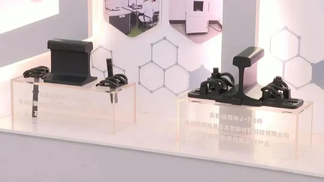 小镇石墨烯14项全球第一！