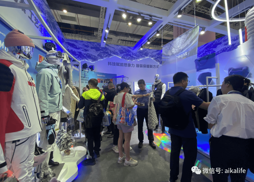 金秋强势回归!惊艳亮相! | Aika携新一代科技保暖系统解决方案2023Intertextile秋冬面料展扬帆起航！