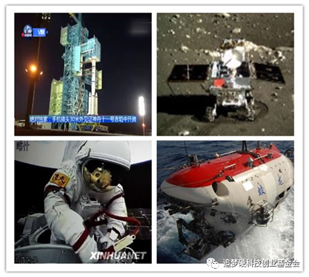 “云科普”第36场——冷金凤：石墨烯，让世界“飞”起来