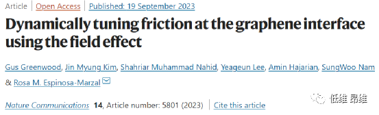 Nat. Commun.：利用场效应动态调节石墨烯界面上的摩擦