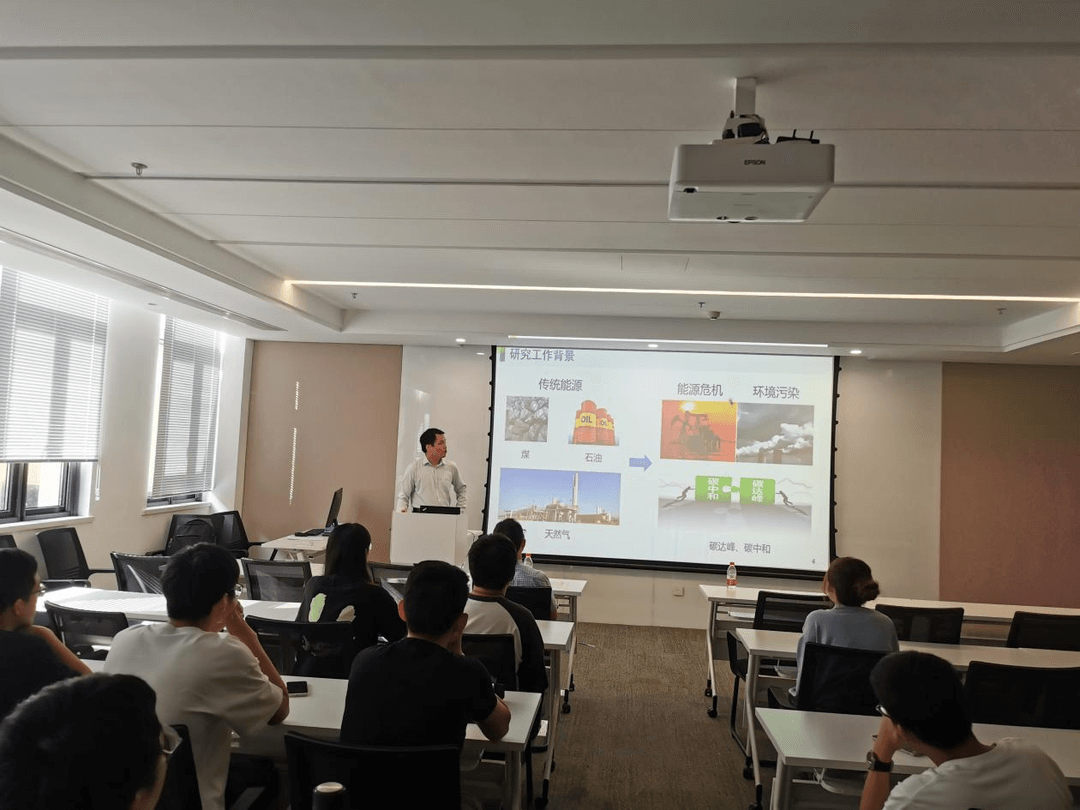 新学期第一讲——陈皓教授学术报告