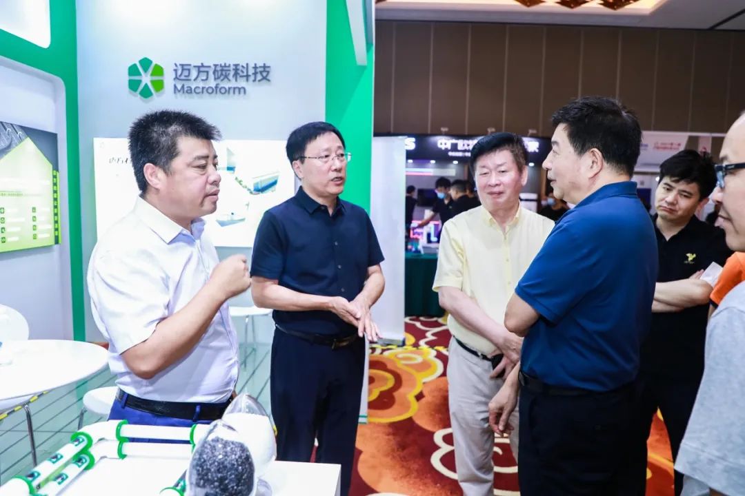 迈方携石墨烯管亮相行业高端盛会，畅聊“新型材料助力碳中和”