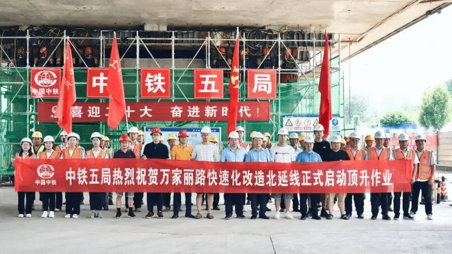 苏州格瑞丰高质量石墨烯为湖南万家丽路北延线高架桥提供长效保护