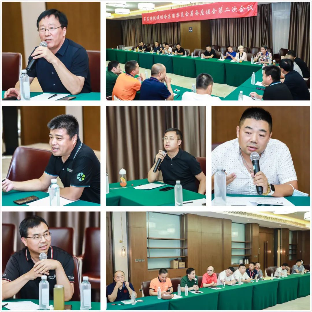 迈方携石墨烯管亮相行业高端盛会，畅聊“新型材料助力碳中和”