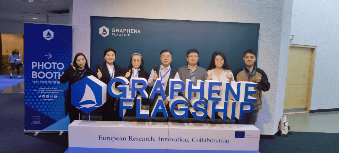 联盟李义春理事长受邀率中国石墨烯代表团参加欧盟石墨烯周会议并顺访相关机构