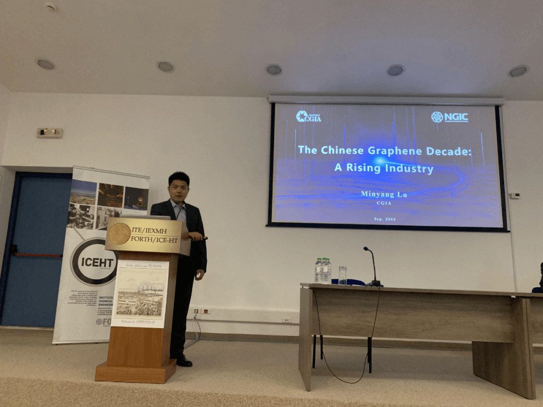 联盟李义春理事长受邀率中国石墨烯代表团参加欧盟石墨烯周会议并顺访相关机构