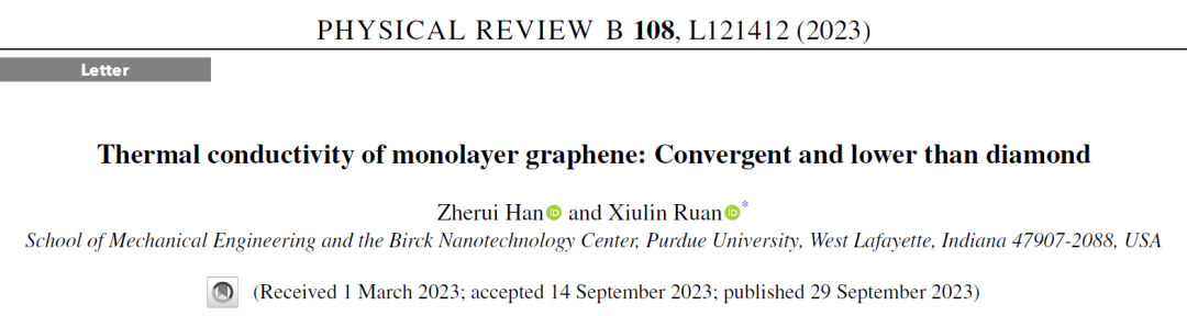 (纯计算)美国普渡大学Phys. Rev. B: 单层石墨烯的热导率