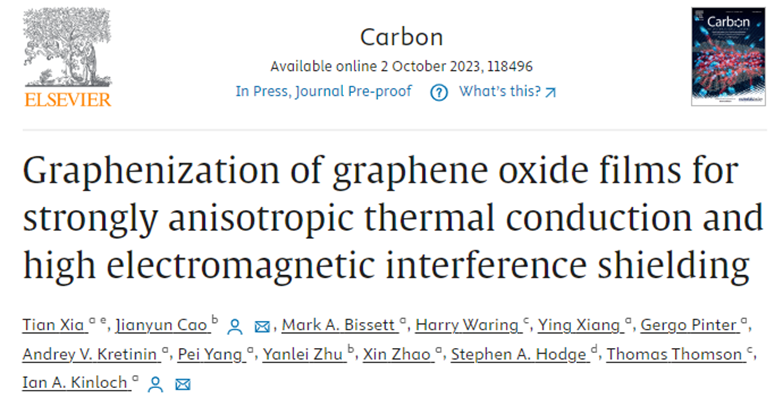 剑桥大学&曼彻斯特大学《Carbon》：具备独特“石墨烯化”结构的超高导电柔性碳薄膜