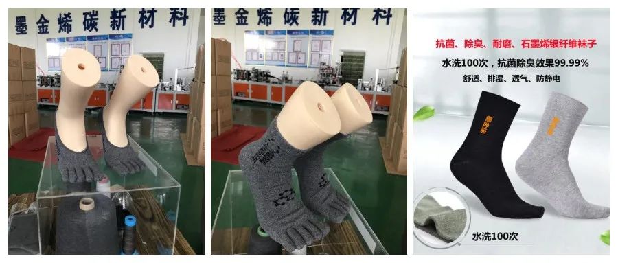 前言：与碳材料结缘以来的二十多年（青岛墨金烯碳新材料科技有限公司创始人/金银自述）