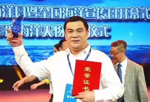 福州一企业通过伪造虚假材料申报“石墨烯涂料项目” 骗取科研经费1790万