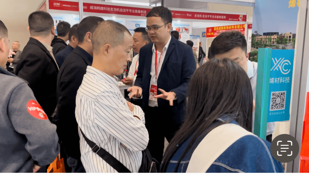 【烯材地暖】匠心筑梦·步履不停——2023重庆建博会圆满收官