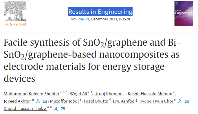 米尔普尔科技大学：SnO2/石墨烯和Bi-SnO2/石墨烯基纳米复合材料，用于储能器件