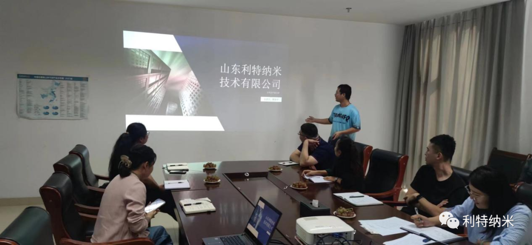 利特系2023年第三季度简报