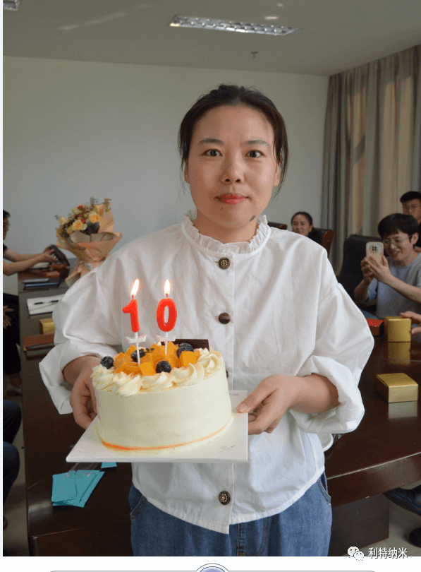 利特系2023年第三季度简报