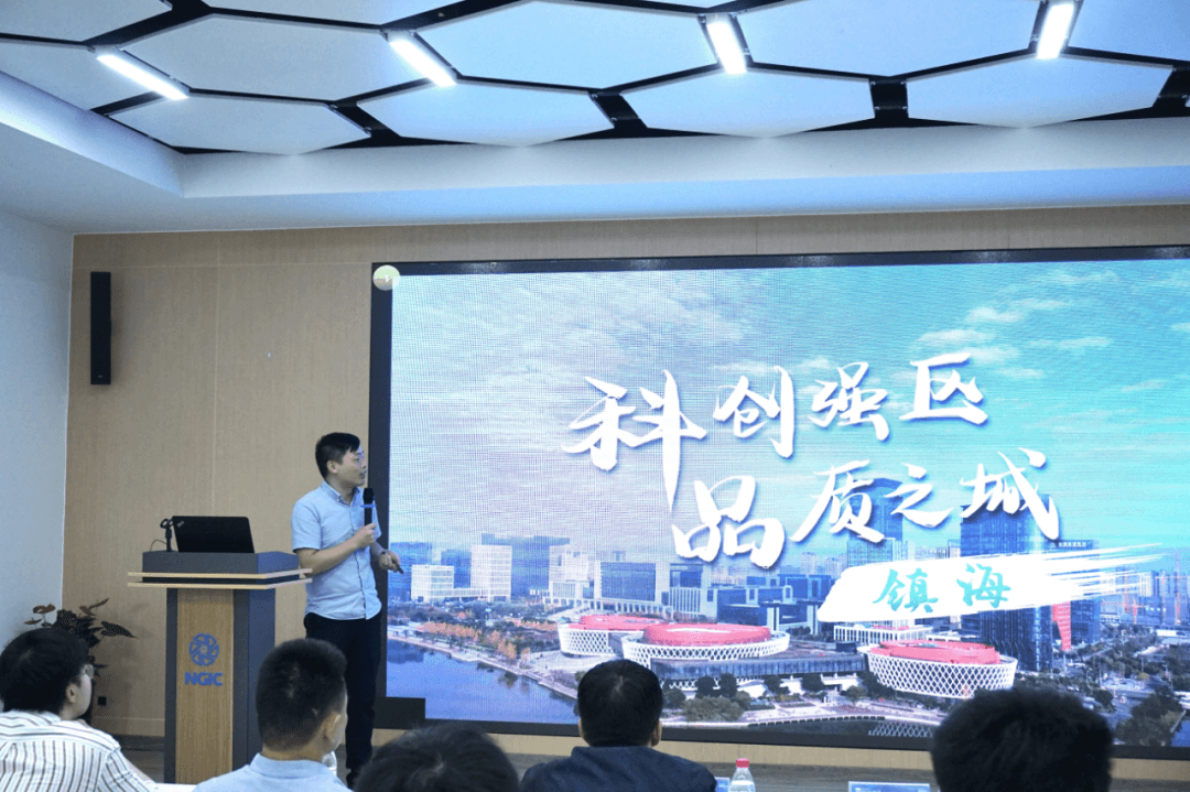 2023“烯创未来”中国（宁波）创业创新大赛决赛圆满举行