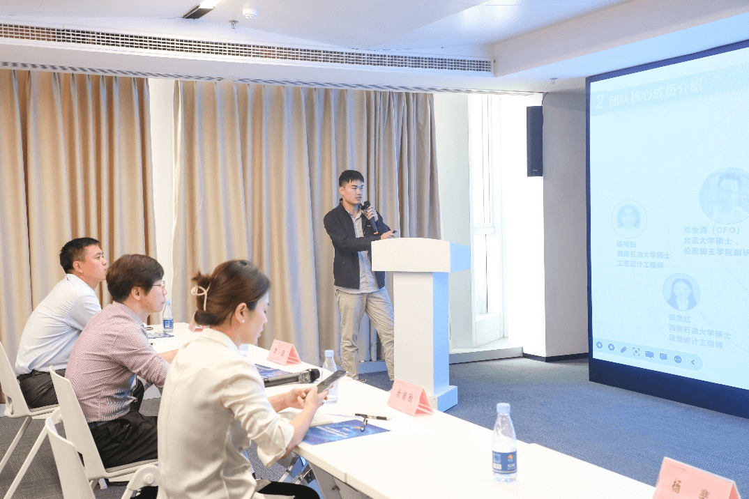 重庆诺奖二维材料研究院孵化企业荣获2023明月湖·π十佳最具潜力创业团队称号