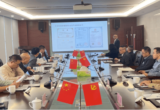 【企业调研】民建成都市委（锦江区委）—走进烯碳科技集团