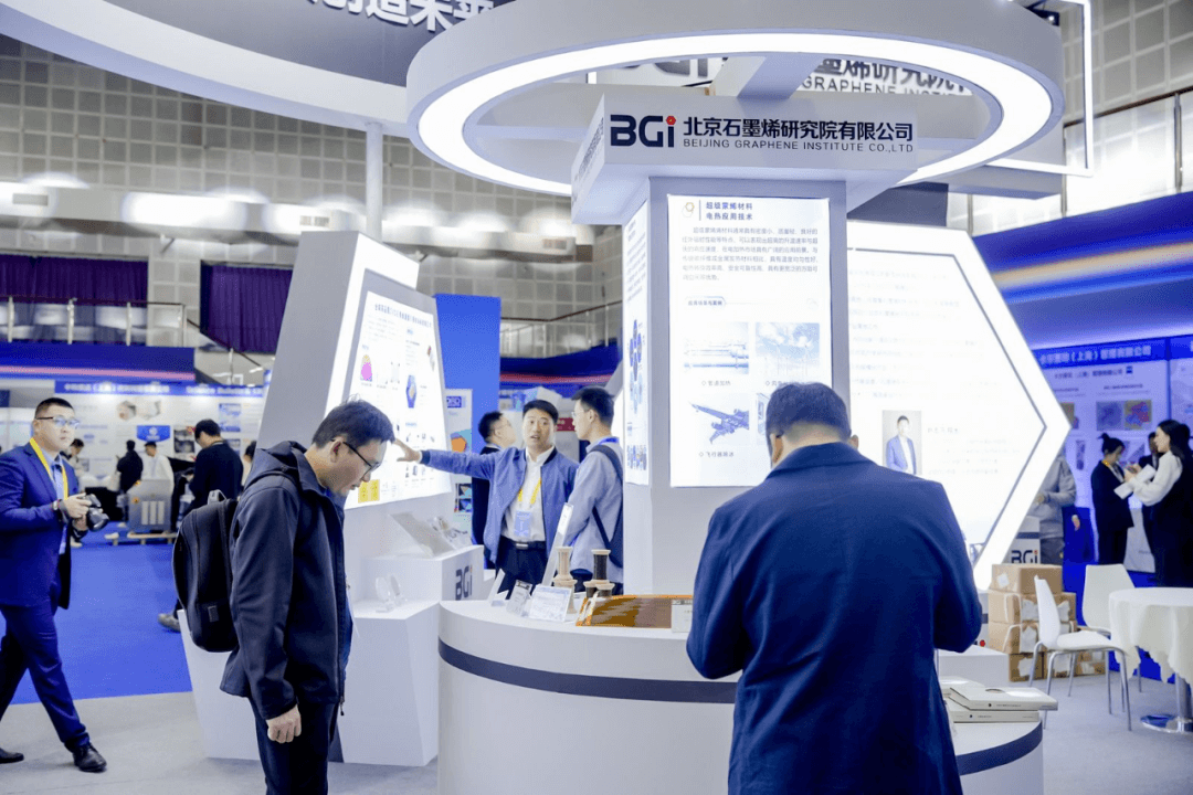 风劲帆满，戮力前行，北京石墨烯论坛2023圆满闭幕