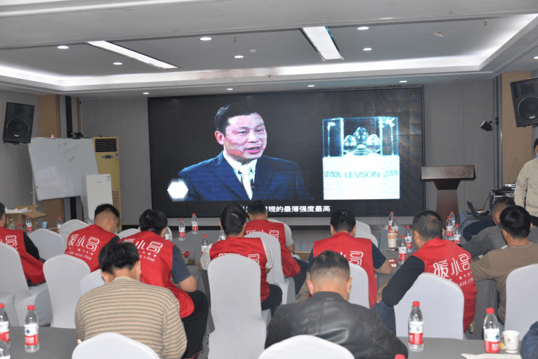 才聚中原，“豫”见石墨烯｜利物盛首次亮相河南“暖小哥”技术交流会