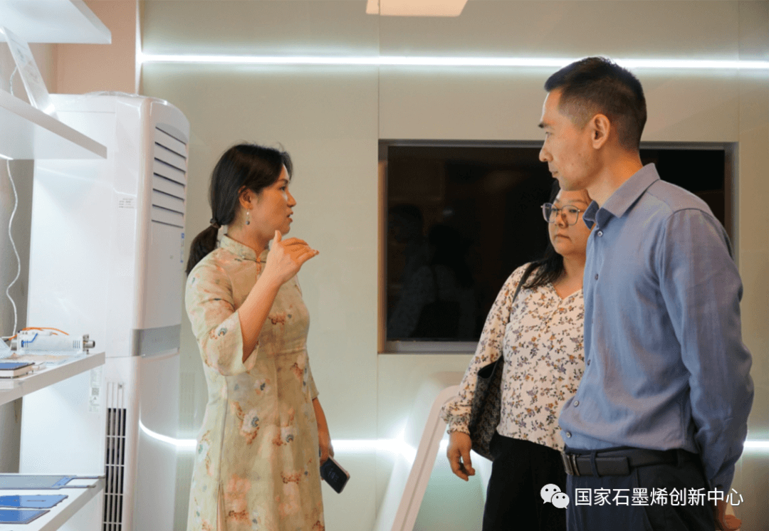 图文速览｜国家石墨烯创新中心工作回顾（10月16日-10月29日）