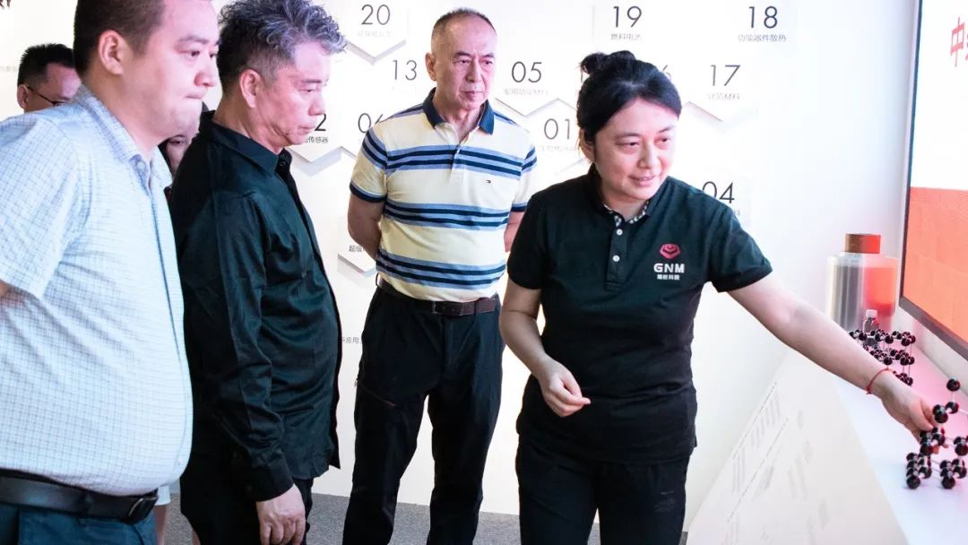 中美协拟新设立石墨烯专委会！携手烯旺赋能美业科技新篇章