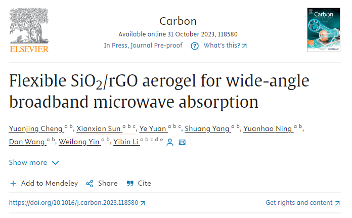 哈工大/北航《Carbon》：柔性SiO2/石墨烯气凝胶，用于广角宽带微波吸收