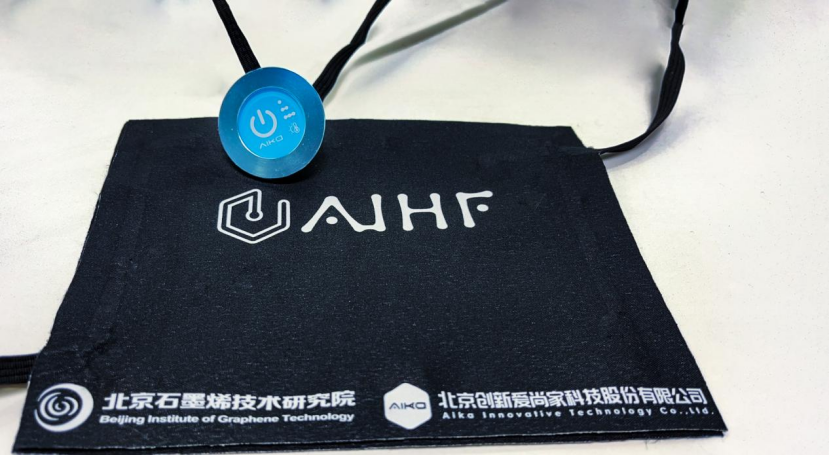 北京访学｜把“黑金”石墨烯穿在身上，温暖北京冬奥会