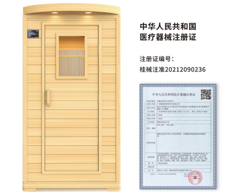 GRAPCHINA2023优质展商巡礼——烯旺科技：石墨烯医疗领域先行者