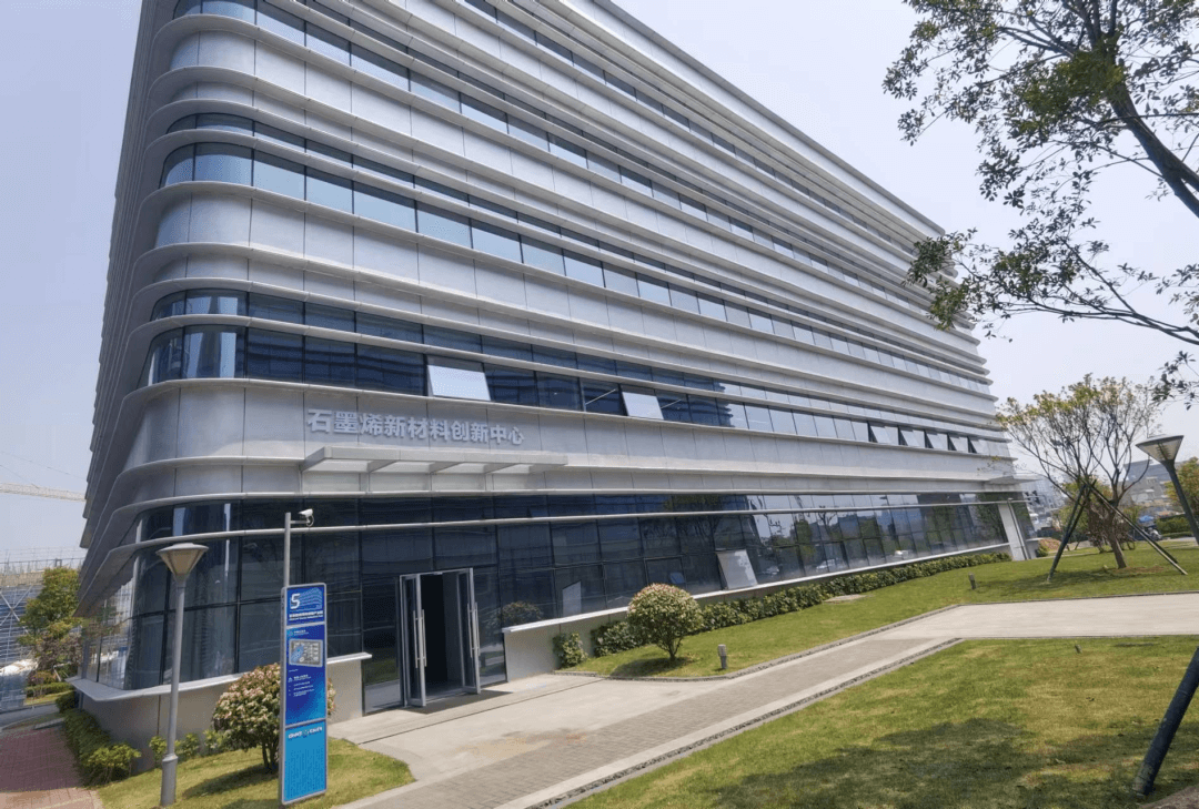 GRAPCHINA2023优质展商巡礼丨正泰：创新技术与产业深度结合 助力石墨烯产业高质量发展