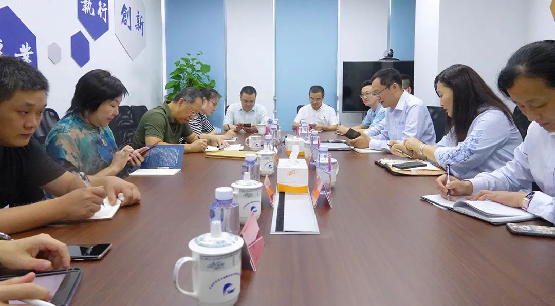 自然资源部矿业权司副司长张文伟一行调研中科悦达