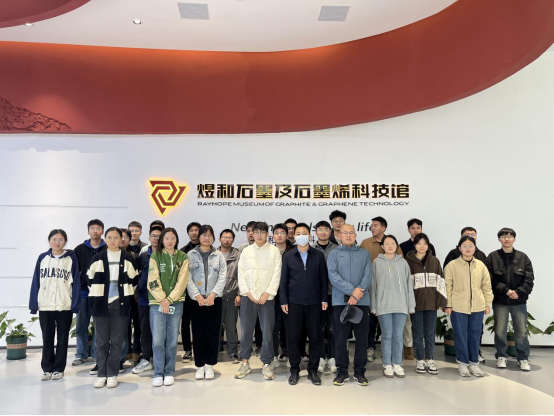 科技创造未来，人才引导潮流｜新乡学院化学与材料工程学院与华北水利水电大学材料学院师生在煜和科技馆开启研学之旅