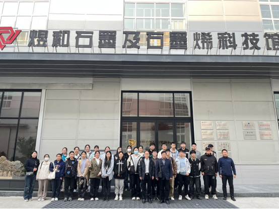 科技创造未来，人才引导潮流｜新乡学院化学与材料工程学院与华北水利水电大学材料学院师生在煜和科技馆开启研学之旅