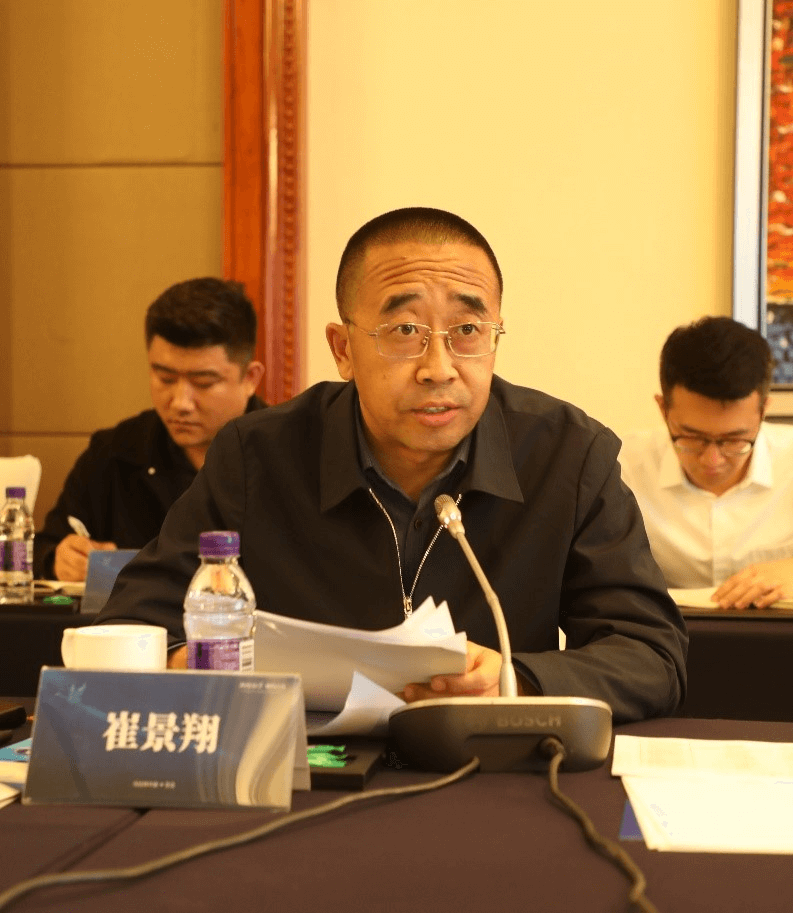 鸿雁故乡 相约青岛—乌拉特中旗石墨产业发展研讨暨招商引资推介会胜利召开