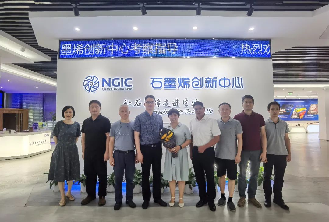 浙江省石墨烯制造业创新中心博士后工作站首位博士后顺利通过中期考核