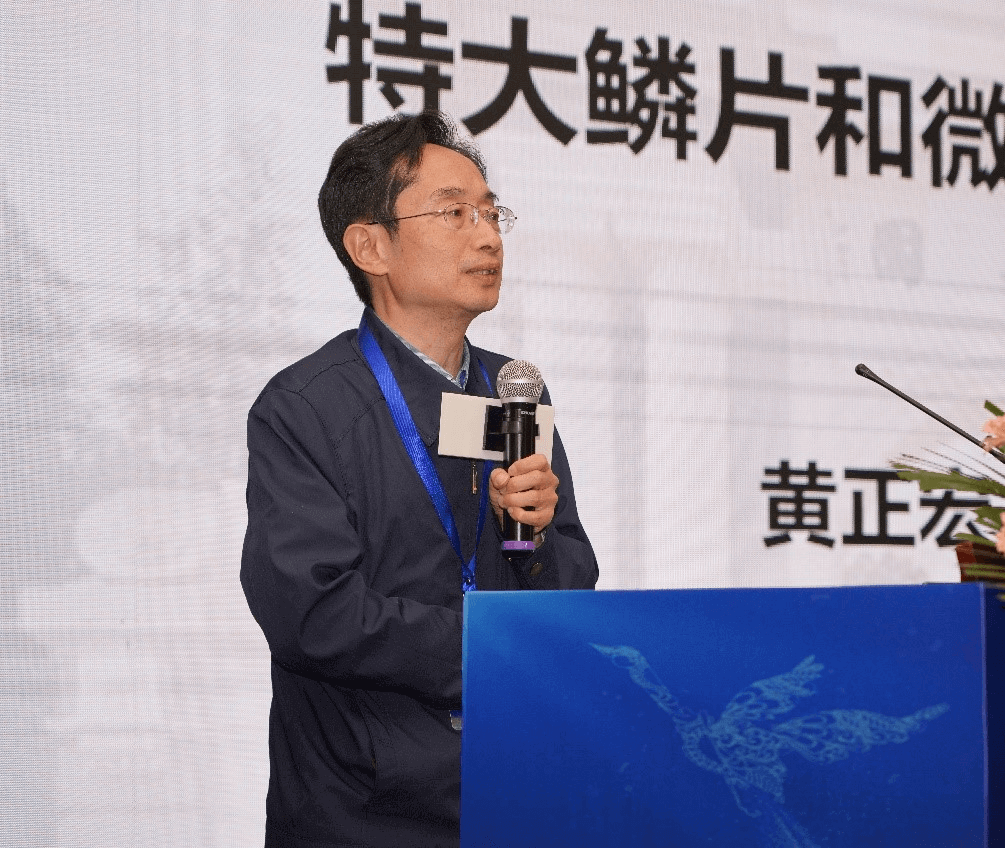 鸿雁故乡 相约青岛—乌拉特中旗石墨产业发展研讨暨招商引资推介会胜利召开