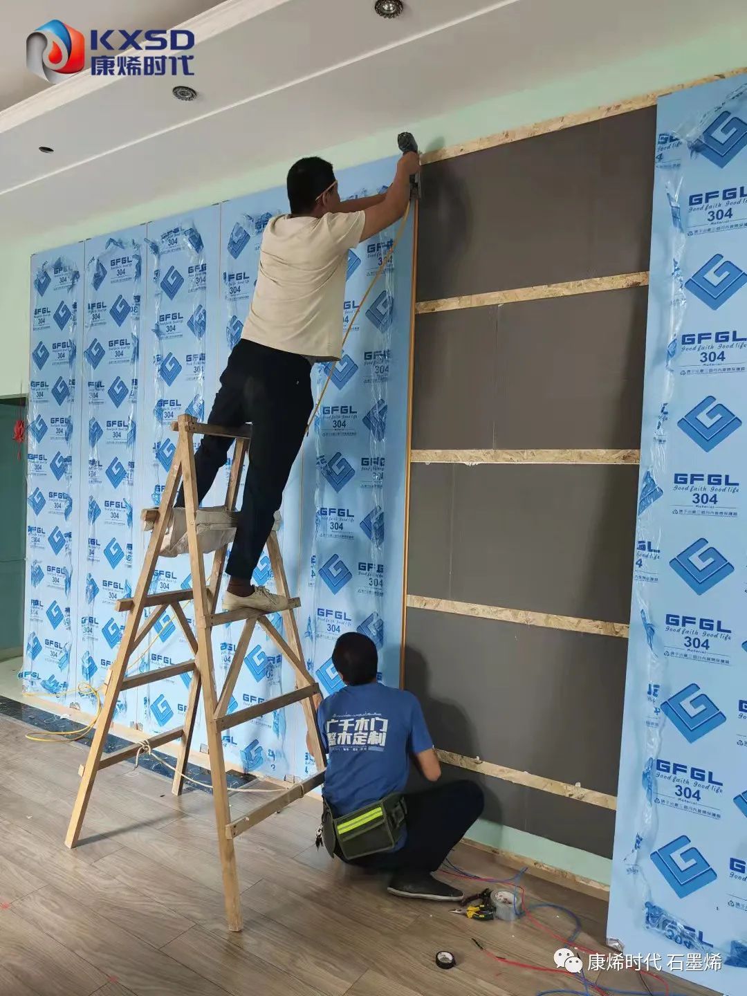 华阳集团与康烯科技强强联手，把温暖带到千万户！