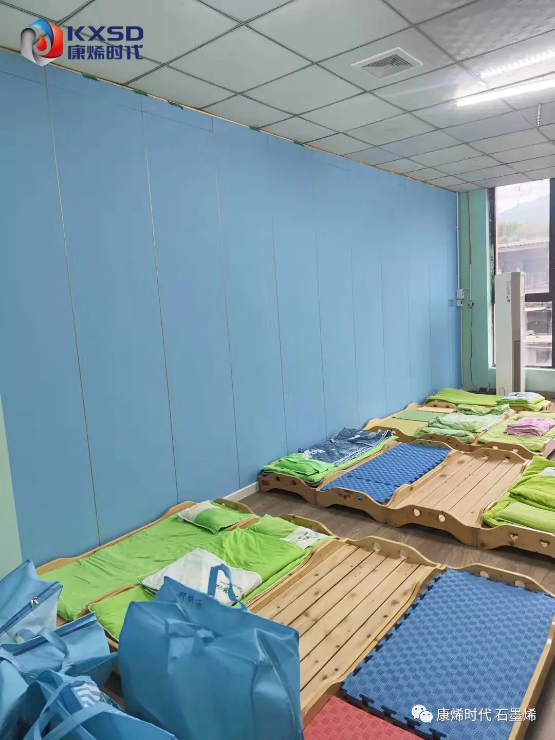 华阳集团与康烯科技强强联手，把温暖带到千万户！