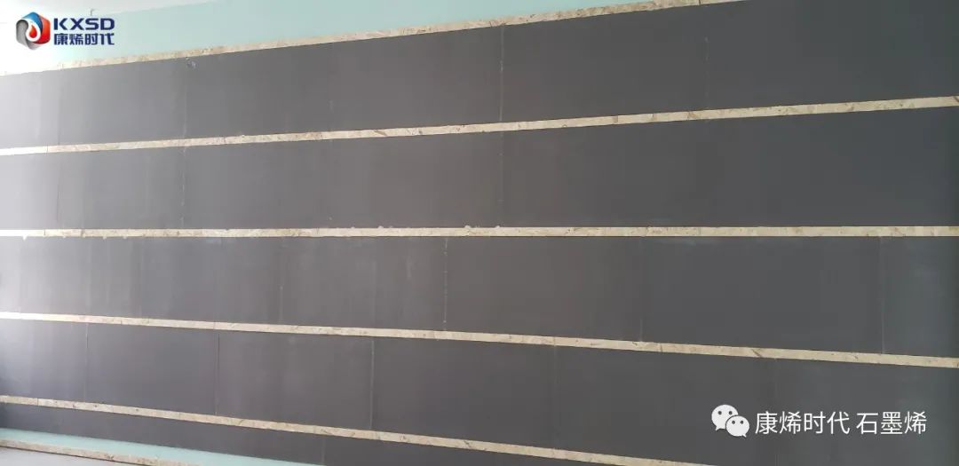 华阳集团与康烯科技强强联手，把温暖带到千万户！