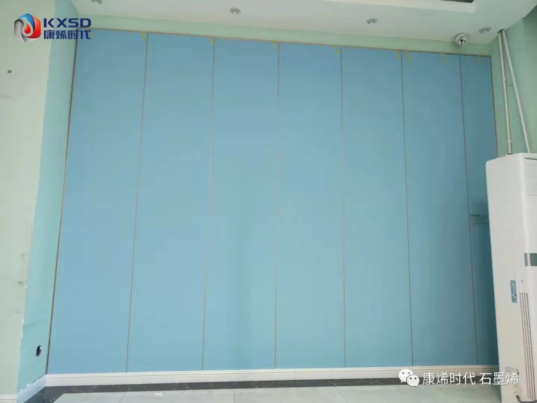 华阳集团与康烯科技强强联手，把温暖带到千万户！