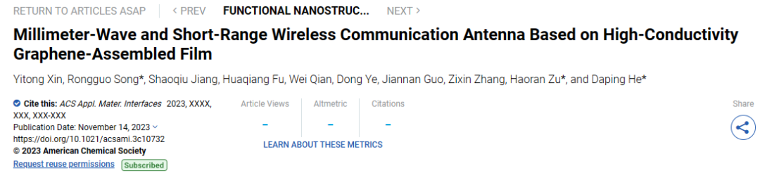 武汉理工大学《ACS AMI》：基于高导电石墨烯组装薄膜的毫米波/短距离无线通信天线