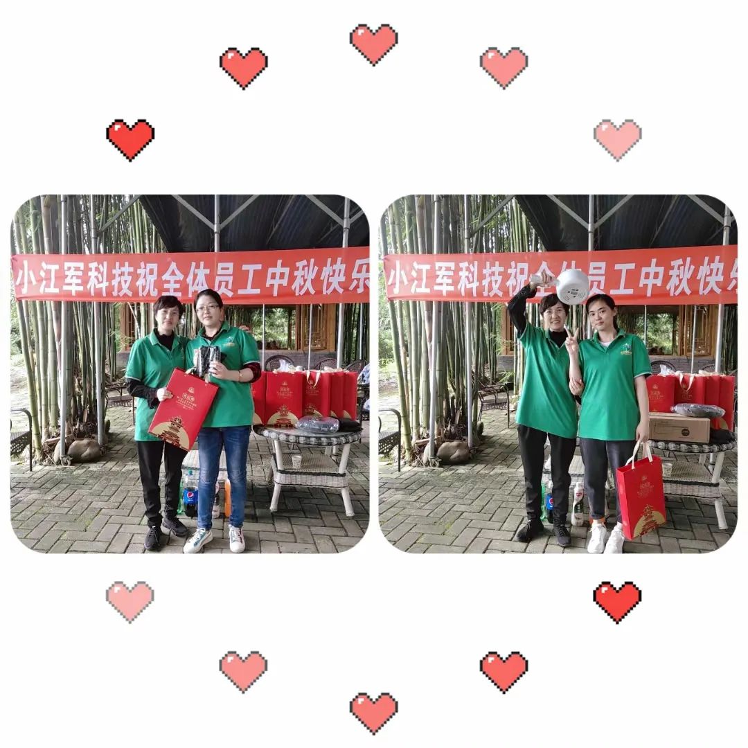 双节同庆，小江军科技中秋主体团建圆满结束