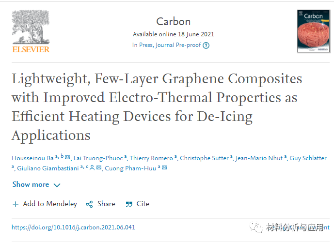 Carbon：轻质、少层石墨烯复合材料作为除冰应用的高效加热装置