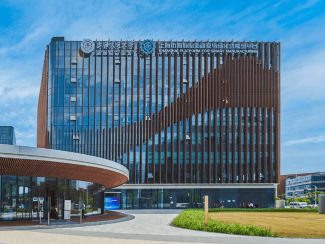 上海市石墨烯产业技术功能型平台获批上海市学生（青少年）科创教育基地