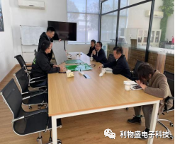 深入企业走访调研，精准施策推动发展