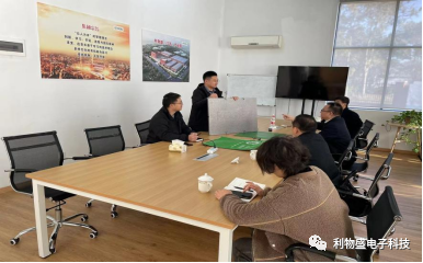 深入企业走访调研，精准施策推动发展