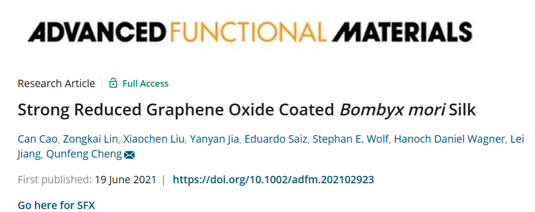 北航程群峰《AFM》：给蚕丝披上“石墨烯外衣”，摇身一变成传感器！